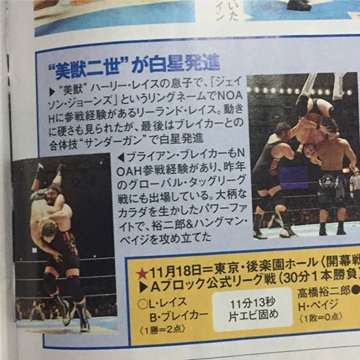 15181610_1255808911109194_383381134657947869_n